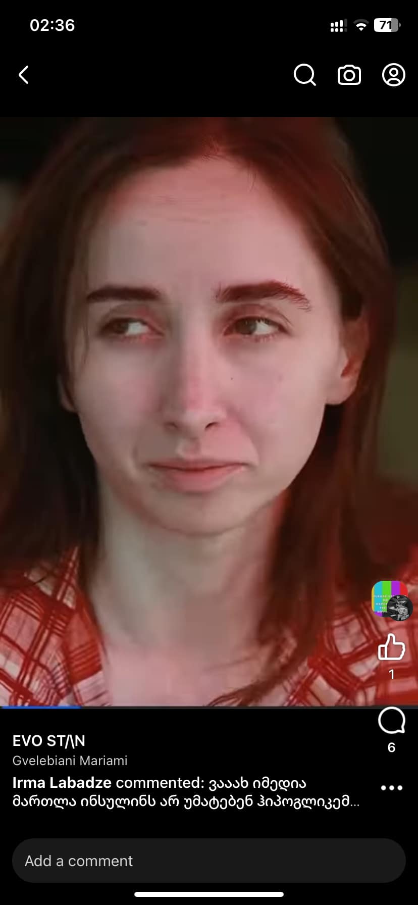 moshimshile-gogos-metqvelebaze-dascinian